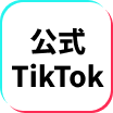 MOVE Q株式会社 公式TikTok