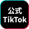 MOVE Q株式会社 公式TikTok